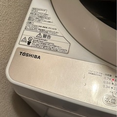 TOSHIBA 2016年製の画像