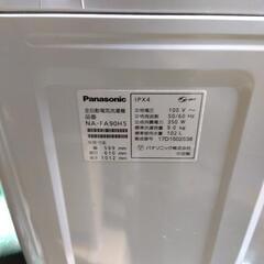 洗濯機９k☆パナソニック☆の画像