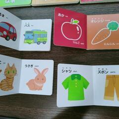 【南風原、北谷】絵本 おもちゃ まとめ売りの画像