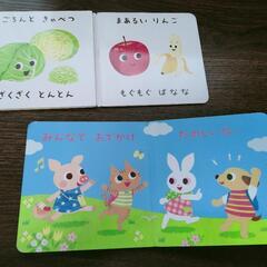 【南風原、北谷】絵本 おもちゃ まとめ売りの画像