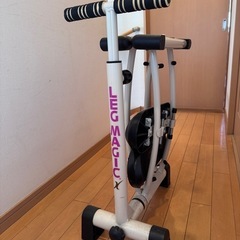 【非対面】legmagic ダイエット器具の画像