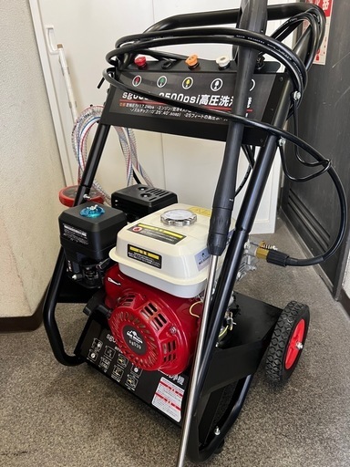 【取引成立】新品　未使用　エンジン式　高圧洗浄機