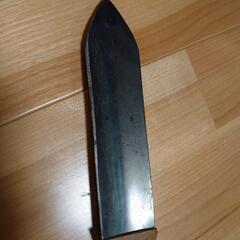 山菜掘　特殊最高級品　ナイフ兼スコップ　便利　　アウトドア　ケース付きの画像