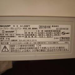 エアコンの画像