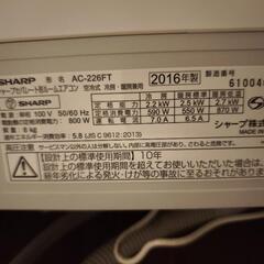 エアコンの画像