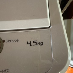 ヤマダデンキ製　全自動電気洗濯機　4.5KG YWM-Ｔ４５A１の画像