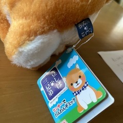 豆しば三兄弟　センサーでわんわんギミックの画像
