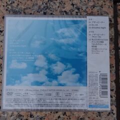 ブザービーター　（CD＋DVD＋フォトブック） 希望者には3枚目以降の商品もお付けできます　　他の有料商品とまとめ買いの場合、割引しますの画像