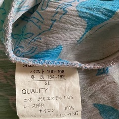 ノースリーブシフォンチュニックの画像