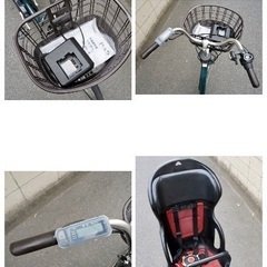 {受付中}🔴⭐️2024⭐🔴電動自転車 ヤマハ PAS WITH 中古 子供乗せ アシスト 060908の画像