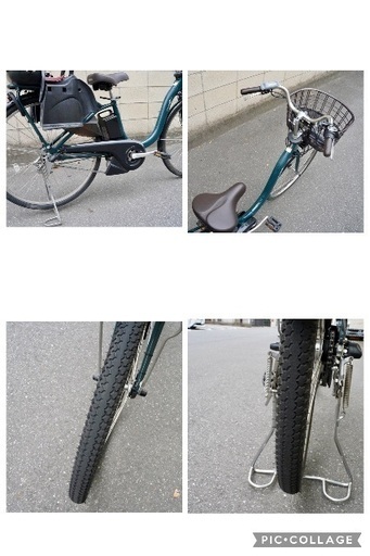 電動自転車 ヤマハ PAS WITH 中古 子供乗せ アシスト 060908 ヤマハ - 電動自転車 ヤマハ PAS WITH 中古 子供乗せ アシスト