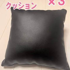 【未使用】  低反発フェイクレザークッション 黒の画像