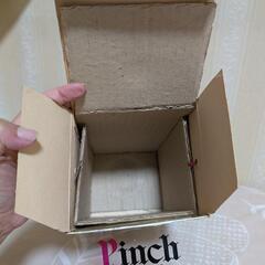 Pinch ウイスキー 86 Proof スコットランド製(未開封)の画像