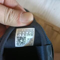 新品未使用 アディダス スリッポン スニーカー adidas CF LITE ADIRACER ADPT ライトアディレーサーの画像
