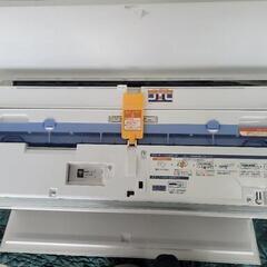 【SALE】FUJITSU　富士通　お掃除機能付き　ノクリア　14畳用ルームエアコン　AS-M40K2W　単相200V　標準取付工事込 リサイクルショップ宮崎屋住吉店25.7.23の画像