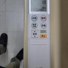 【SALE】FUJITSU　富士通　お掃除機能付き　ノクリア　14畳用ルームエアコン　AS-M40K2W　単相200V　標準取付工事込 リサイクルショップ宮崎屋住吉店25.7.23の画像