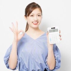 🔥ガス会社変更で🔥ガス料金は下がります！【一切無料！】