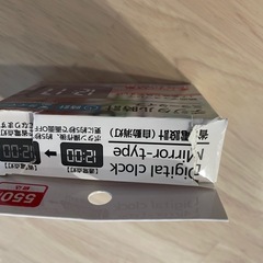 ダイソー　デジタル時計の画像