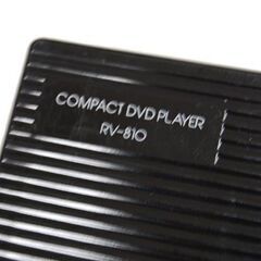 株式会社 リアルライフジャパン コンパクトDVDプレイヤー RV-810 ブラック 動作確認済み CD使用可能 電源コード付属  札幌市 清田区 平岡の画像