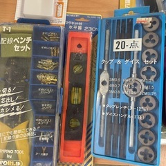 ★工具セット🛠️まとめ売り★札幌の画像