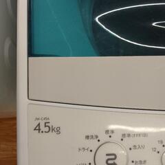 【祇園店】大特価！Haier  4.5k洗濯機の画像