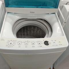 【祇園店】大特価！Haier  4.5k洗濯機の画像