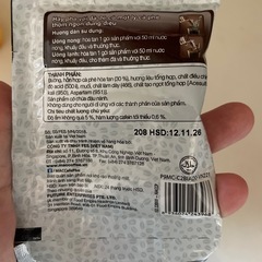 ベトナムコーヒーの画像