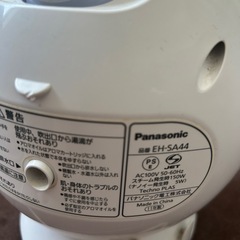 Panasonic 美顔器の画像