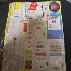 本の付録①子供向けの画像