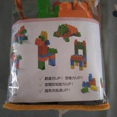 【お取引中】1.5歳～大きめブロック　38個入り　クリエイティブブロック　知育玩具の画像