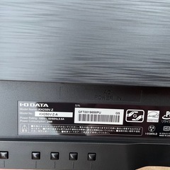 【受付終了】ゲーミング液晶ディスプレイ GigaCrysta（ギガクリスタ） ブラック KH250V-Z [24.5型 /フルHD(1920×1080) /ワイド]   モニターの画像