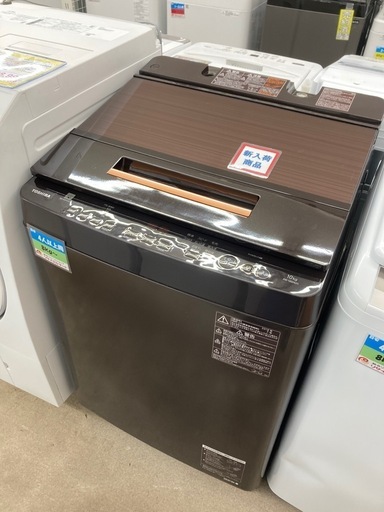 ?TOSHIBA 東芝?10kg洗濯機?ZABOON?自動お掃除?DDモーター?静音?AW-10SD6?6497