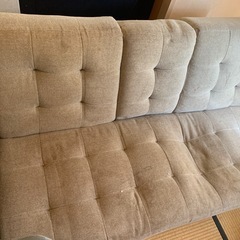 ソファ　ソファベッド　オットマン　　
