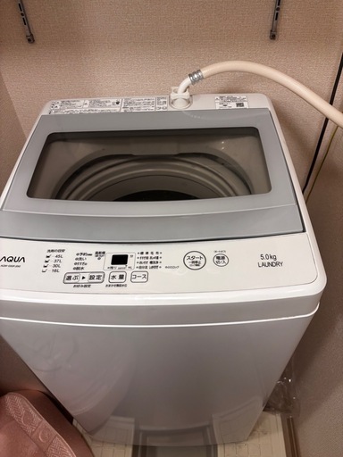 AQUA 洗濯機 (よやよ) 吉田の生活家電《洗濯機》の中古あげます