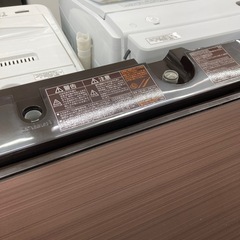 🫧TOSHIBA 東芝🫧10kg洗濯機🫧ZABOON🫧自動お掃除🫧DDモーター🫧静音🫧AW-10SD6🫧6497の画像
