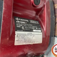 〇京セラ KYOCERA AWI62RC 電動ウィンチ 荷重60㎏ 吊上20ｍ リモコン式 【ハンズクラフト佐賀】【中古】の画像