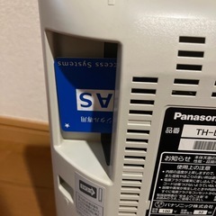 Panasonic 19V型　液晶テレビの画像