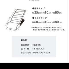 ペットスロープの画像