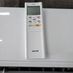 【SALE】FUJITSU　富士通　 18畳用ルームエアコン　AS-V56K2W　単相200V　標準取付工事込み　中古　リサイクルショップ宮崎屋住吉店25.7.23の画像
