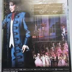 宝塚歌劇団のDVD「ベルサイユのばら－オスカル編－（'06年雪組・宝塚 アンドレ役替り：春野寿美礼）」の画像