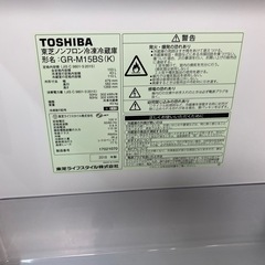冷蔵庫の画像