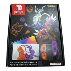 【本日特価】新品同様◆ゲーム◆PS5 pro、switchなどの画像