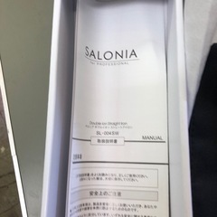 NO：3813  ヘアストレスドライヤー‼️  美品超お買い得品❣️の画像