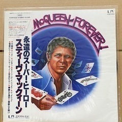サントラ版LPレコードスティーブマックィーン主演映画 (くに