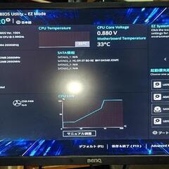 【格安】i5 9400 自作パソコンの画像