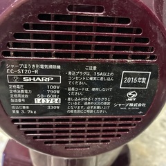 シャープ製　掃除機　スティッククリーナーの画像