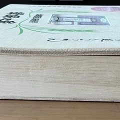 素麺　空箱　木箱の画像