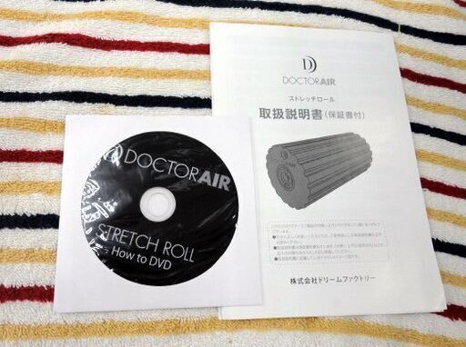 美品 ドクターエア ストレッチロール SR-001-PK ピンク DOCTOR AIR ストレッチポール 西岡店