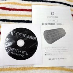 美品 ドクターエア ストレッチロール SR-001-PK ピンク DOCTOR AIR ストレッチポール 西岡店の画像