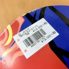 ■THREE WEATHER キッズコンプリート スケートボード TUFLEG スケボー幅7インチ 長さ28インチ 札幌 西区 西野店の画像